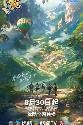 中文日产幕无线码一二三四区