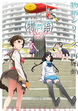 回娘家高清视频