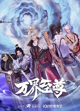 农场主三姐妹2