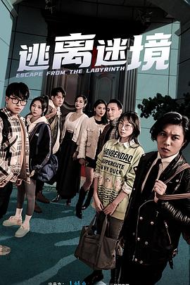 沉香直播
